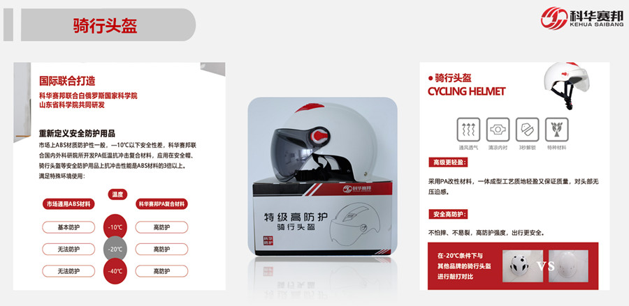 1639545775(1)_副本.jpg