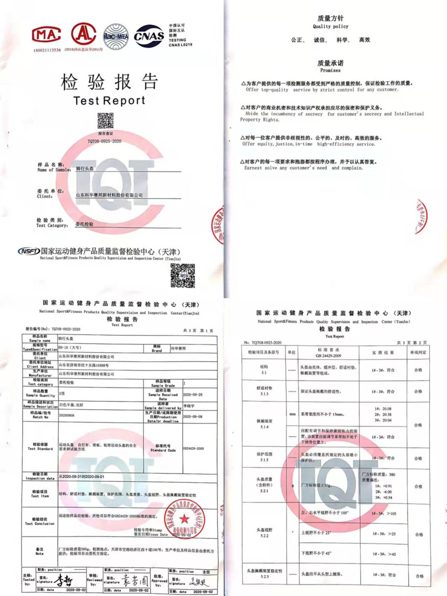 2c36dacdaa9344f348e8e3cea65cd3d_副本.jpg