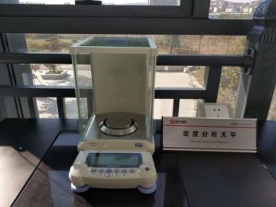 密度分析天平